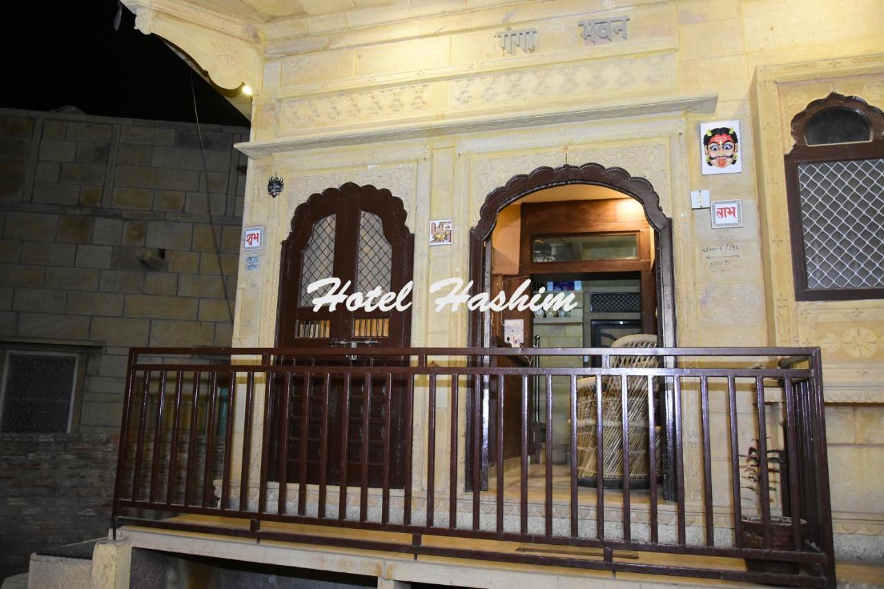 Hotel Hashim Jaisalmer Exterior foto